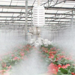 ASUPERMALL Spray Goutteur D'Irrigation, Buse Suspendue, Systeme D'Irrigation -Promos Arrosage automatique Magasin 15016925 4