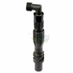 SUINGA Coude Pivotant 3/4" Mâle Pour Clé à Baïonnette 3 SUINGA Coude Pivotant 3/4" Mâle Pour Clé à Baïonnette -Promos Arrosage automatique Magasin 27210495 2