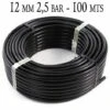 SUINGA Tuyau Polyéthylène Agricole 12mm 2.5 Bar 100mt Noir