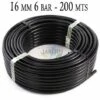 SUINGA Tuyau Polyéthylène Agricole 16mm 6 Bar 200mt Noir Sans Goutteurs