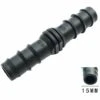 BF 10Pcs16pe Raccords De Tuyaux Droits Connecteur Barbelé Irrigation à Effet De Serre