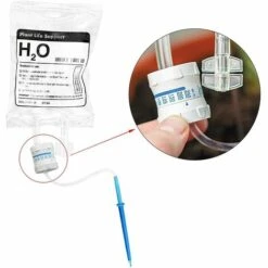 BAICCCF Kit D'arrosage Goutte à Goutte Plant Life Support - Dispositif D'irrigation Goutte à Goutte Pour Plantes D'intérieur | Système D'arrosage Automatique - Accessoires Pour La Maison